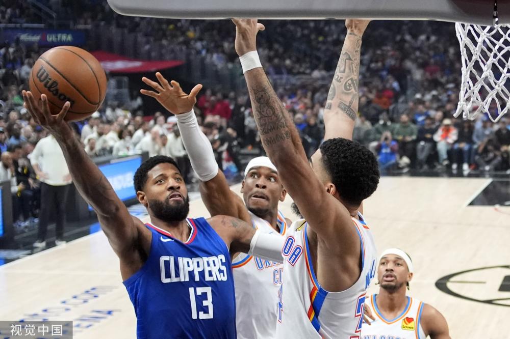 这座城市的 这座城市的